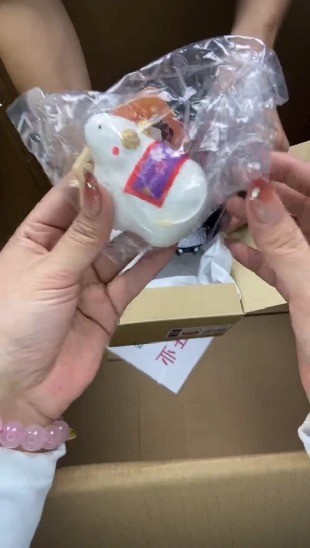 瓷片瓷*坊瓷片精美陶瓷瓷瓷瓷瓷瓷瓷