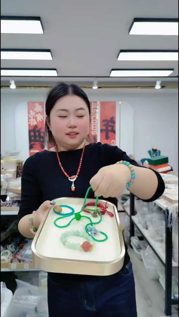 【闪购商品】玛瑙/玉髓颈饰合金3165缘分发其一