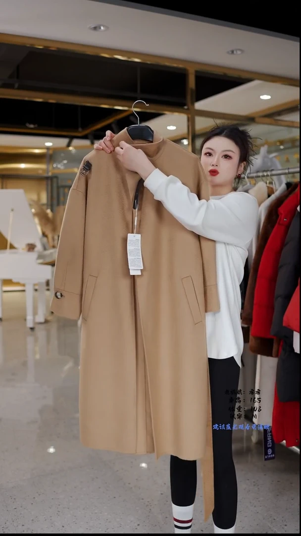 房房优选集合孤品捡漏/80-100