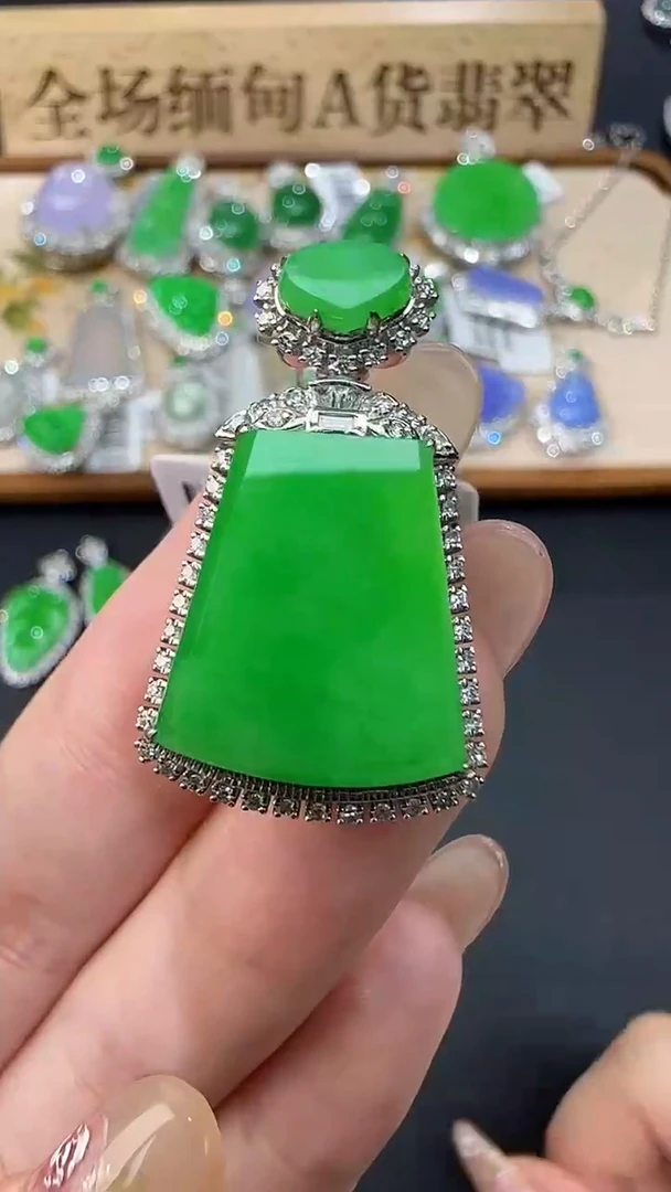 吊坠(不含链)18K金镶嵌翡翠42