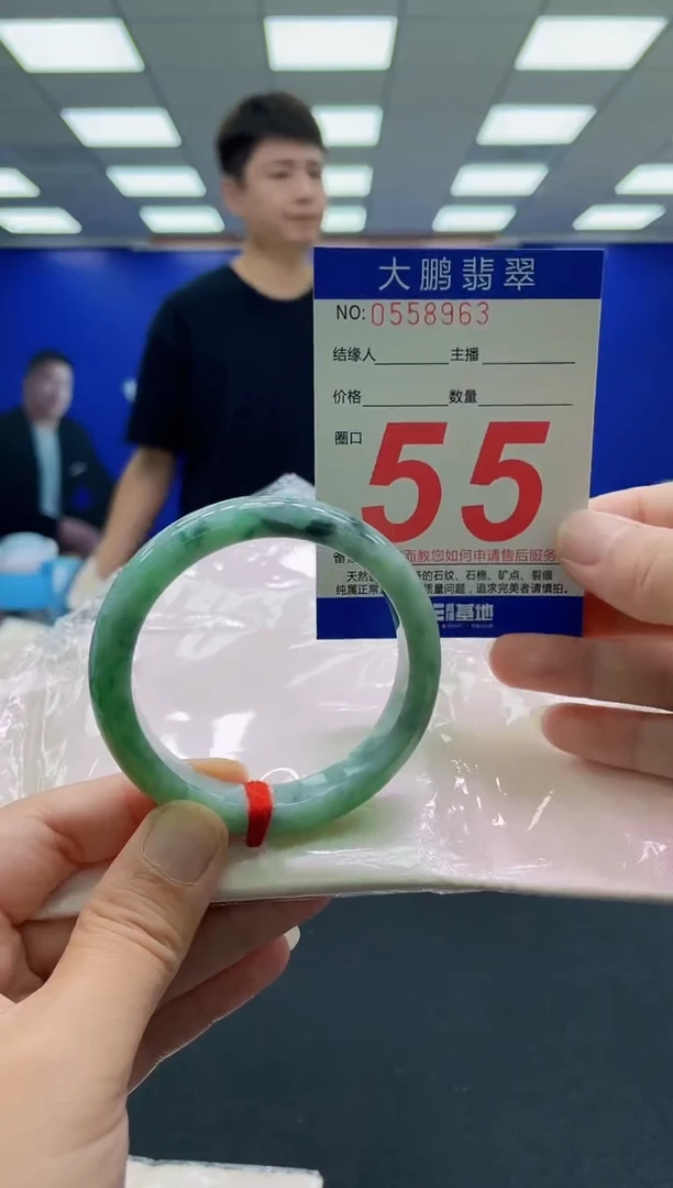 未镶嵌手镯翡翠AAAAAAAAAAAAAAAAAA