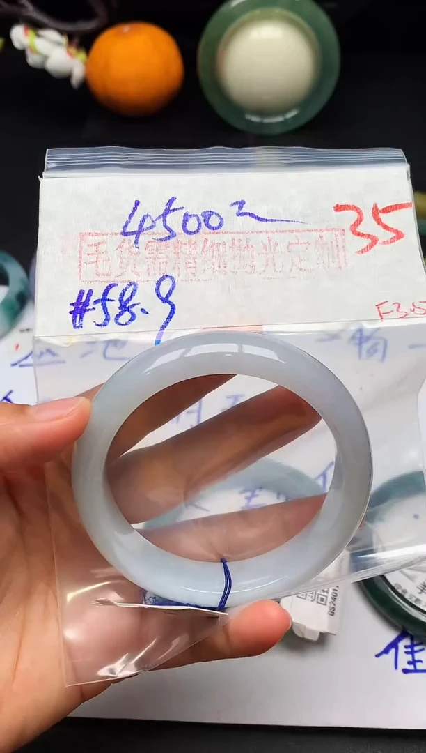 【闪购商品】定制翡翠未镶嵌毛货需精细抛光+多样性发货拍一发一