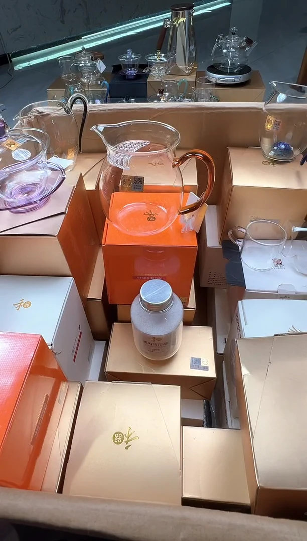 禾器·观禄煮茶器 琥珀色 送一瓶茶垢清洁剂