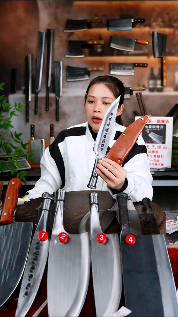 金属何****梦履带销有孔