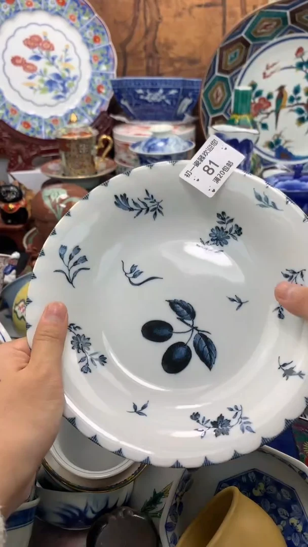 【闪购商品】瓷片啊啊啊啊啊啊啊啊啊啊啊