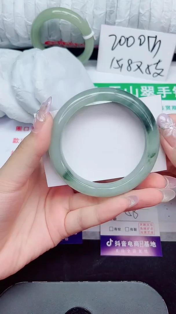 未镶嵌手镯石英质玉50-58/59