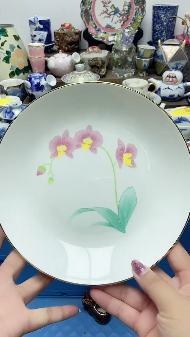 小*闪购名称闪购名称