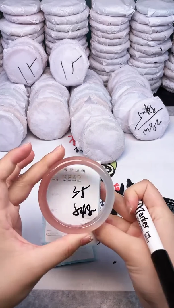 手镯玛瑙/玉髓未镶嵌3862