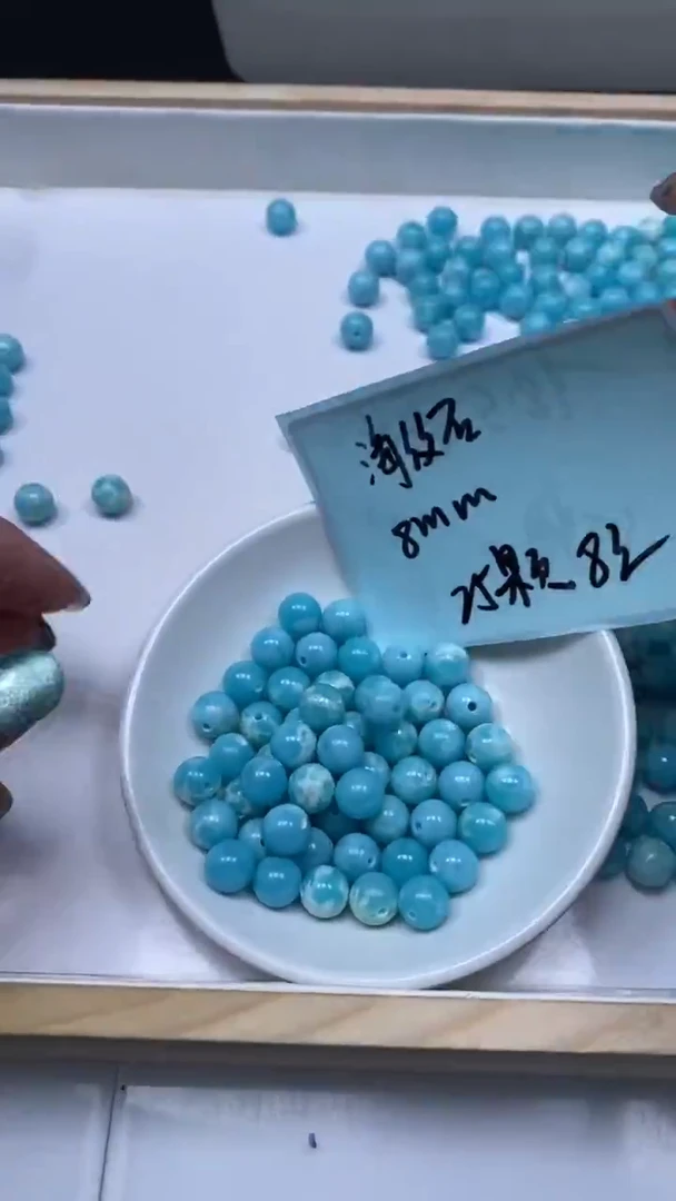 未镶嵌散珠玛瑙/玉髓C752 海 纹 石8mm25个8元