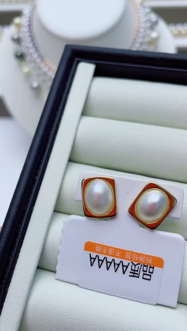 耳饰银S925镶嵌拼合珍珠（马贝珠）W45