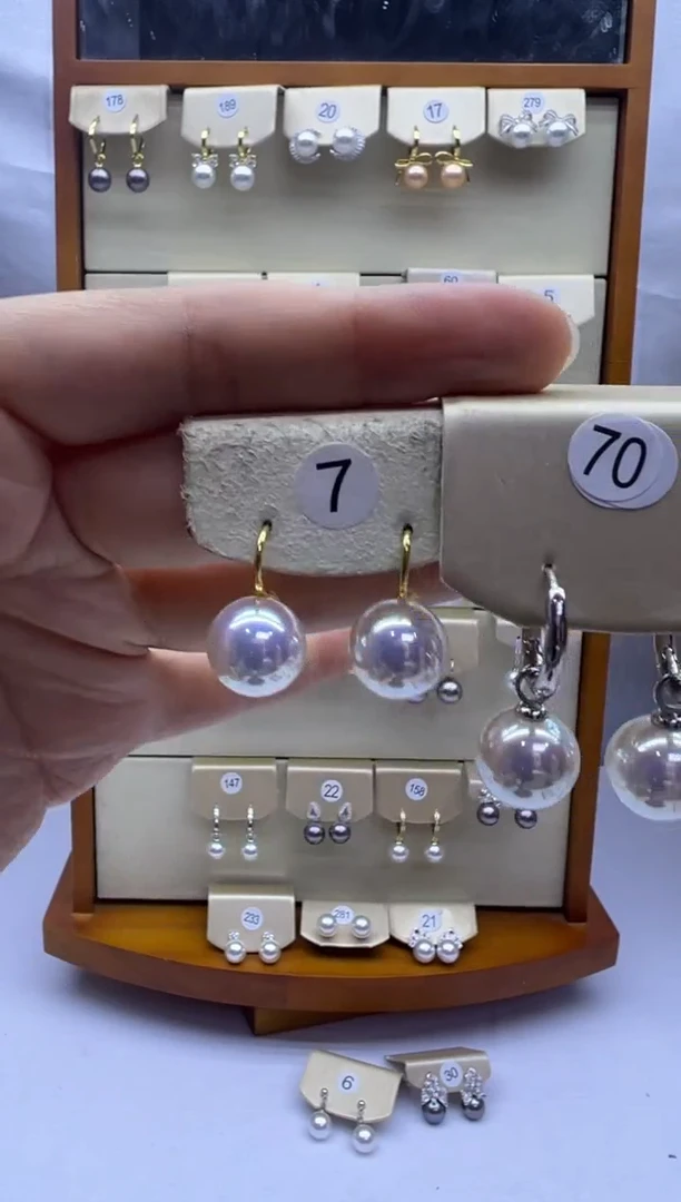 未镶嵌耳饰淡水珍珠7+70