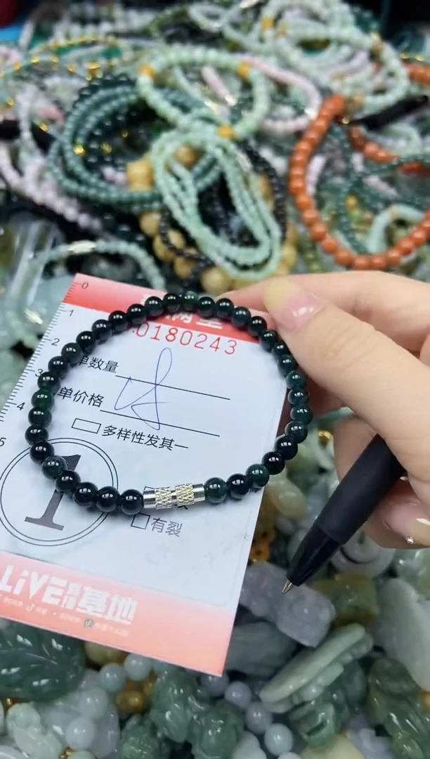 颈饰未镶嵌翡翠闪购0180243