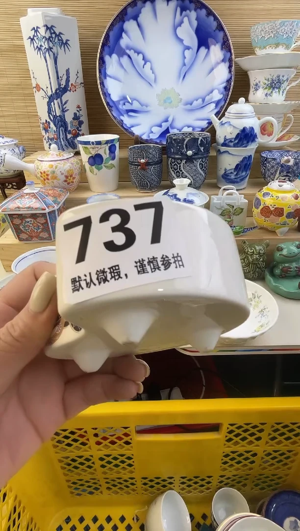 摆件✨****?摆件瓷器瓷器瓷器