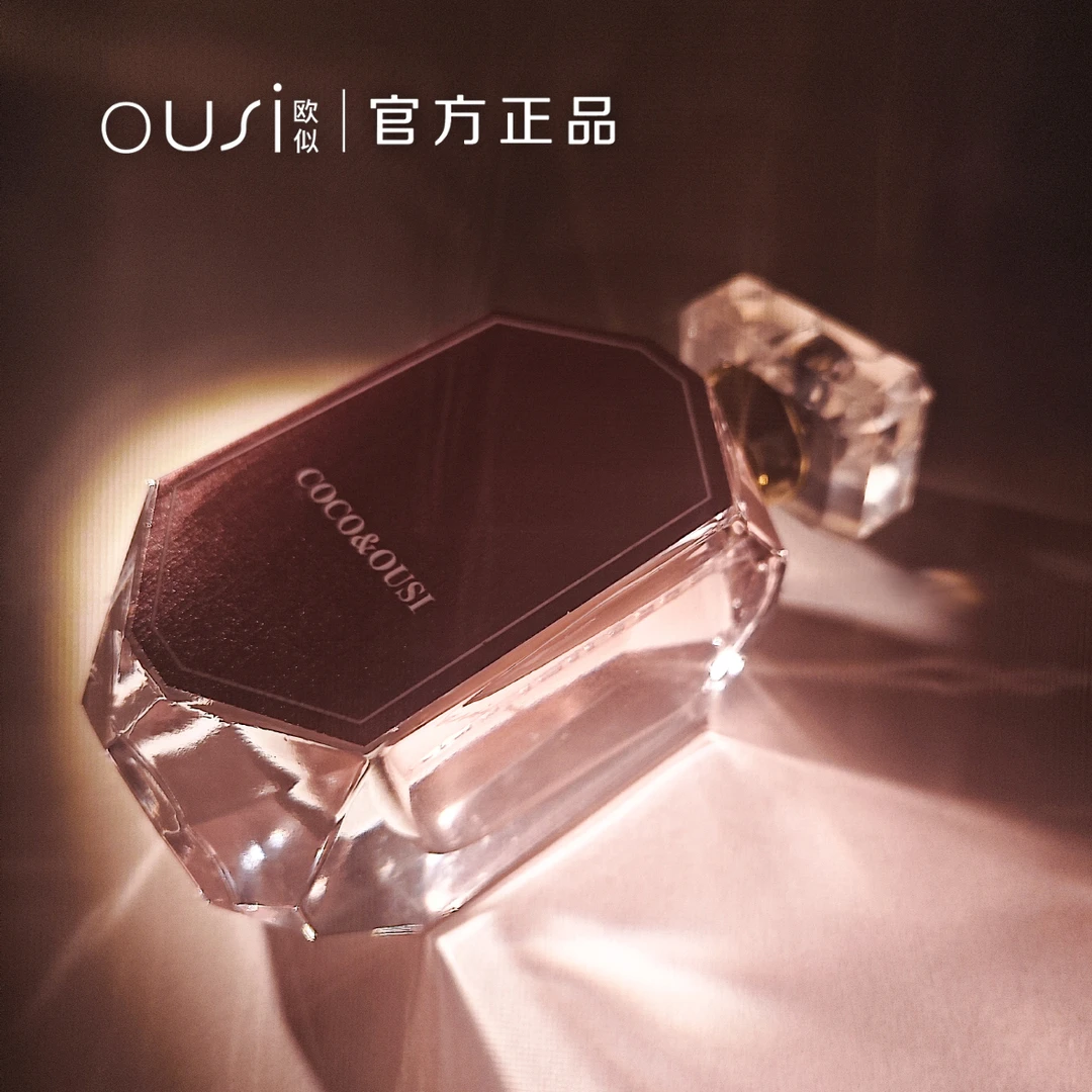 粉coco 80ml 香水 淡香