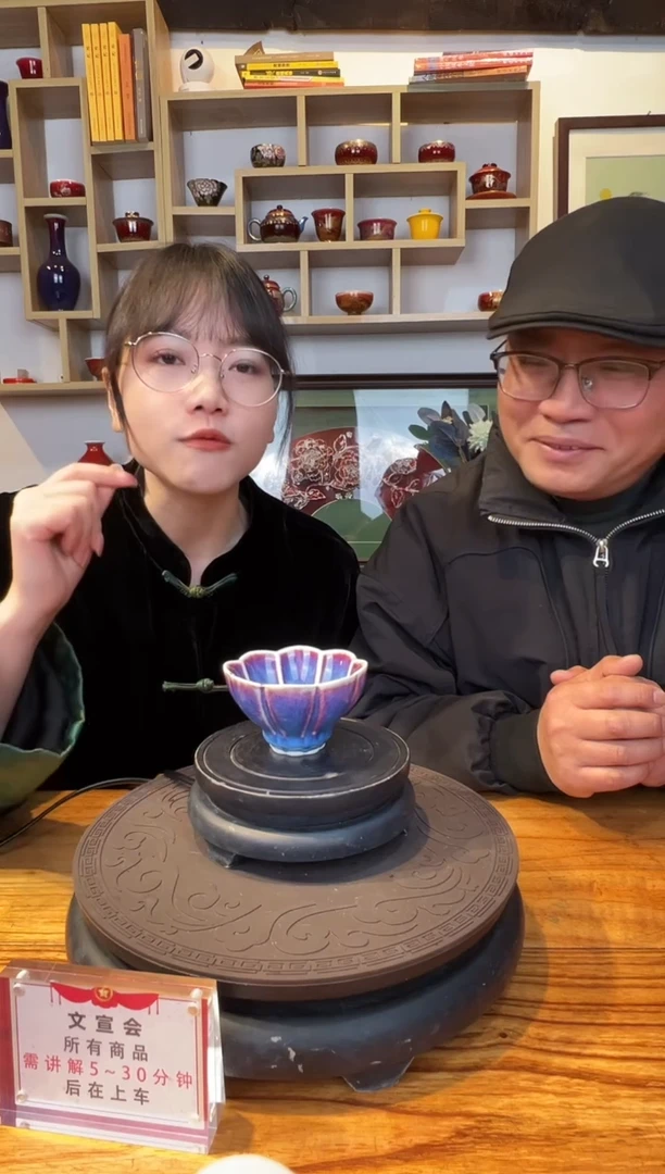 【闪购商品】摆件/杯杯杯杯杯杯杯杯杯杯杯杯杯杯杯