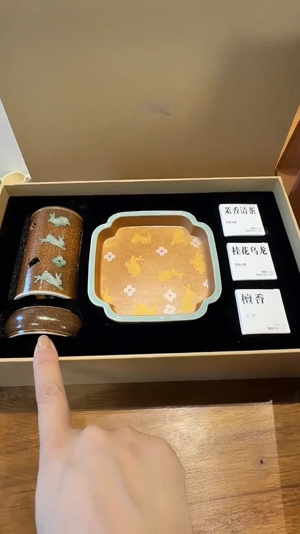 @****涵青瓷手工茶器包邮