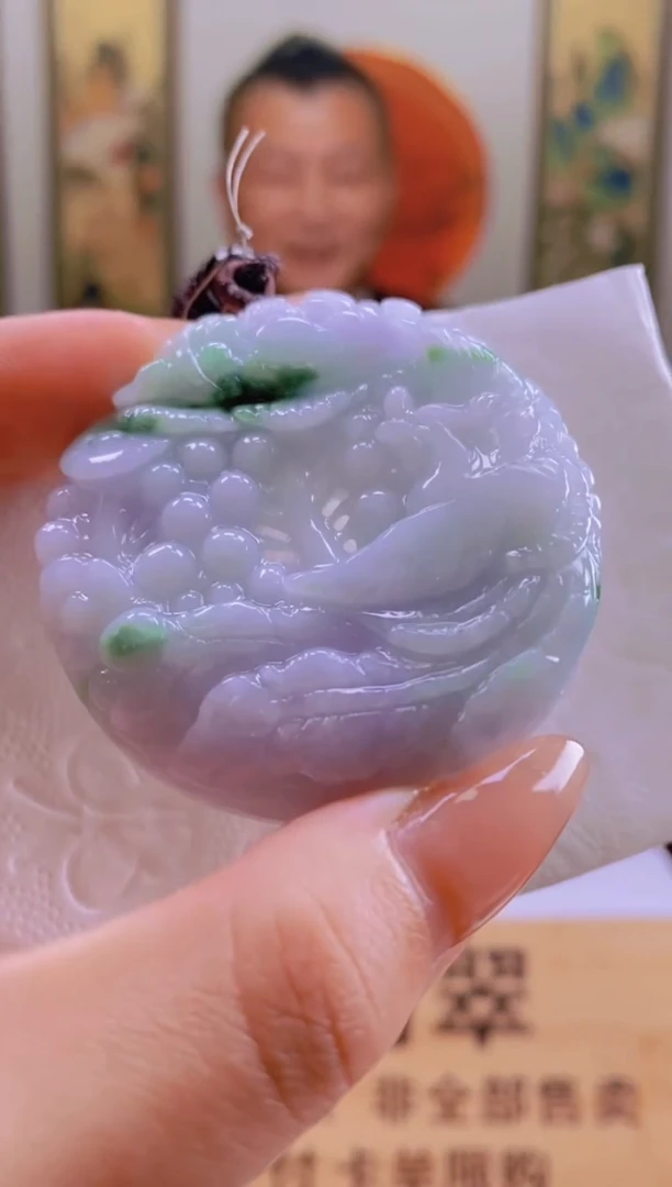 【闪购商品】定制翡翠未镶嵌SW毛货翡翠MYF00039