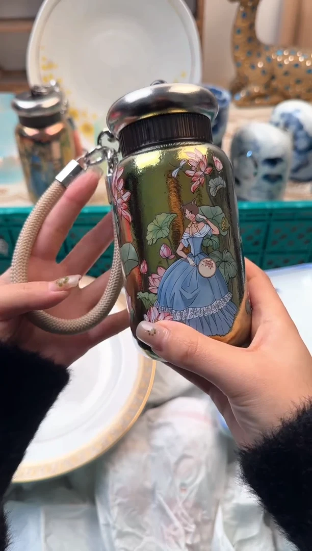 【闪购商品】瓷片A           1005