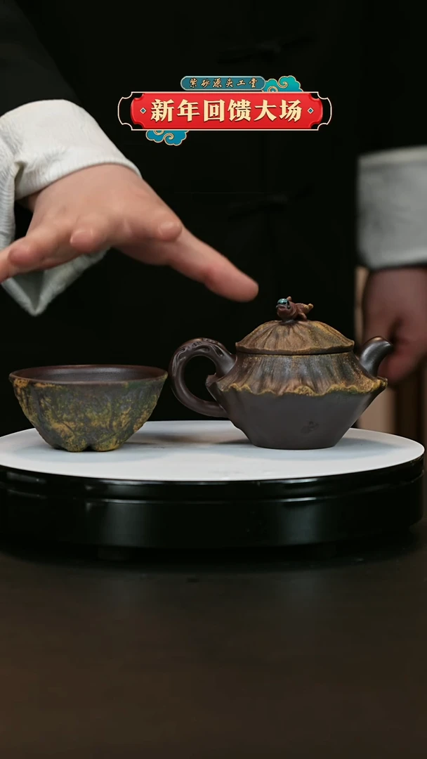 【闪购商品】紫砂茶壶紫砂茶壶