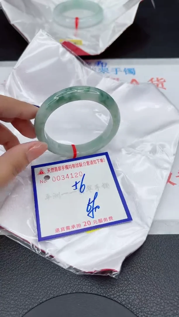 翡翠手镯未镶嵌111111111111