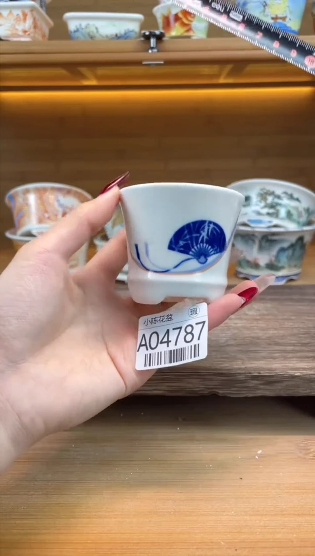 【闪购商品】红陶瑕【A04787】5.5*5