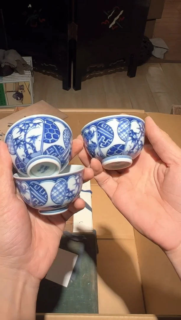 B2326瓷器周边 茶器周边/3瑕疵