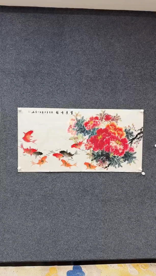 国画9.27-馆藏-四尺32不带国检证书