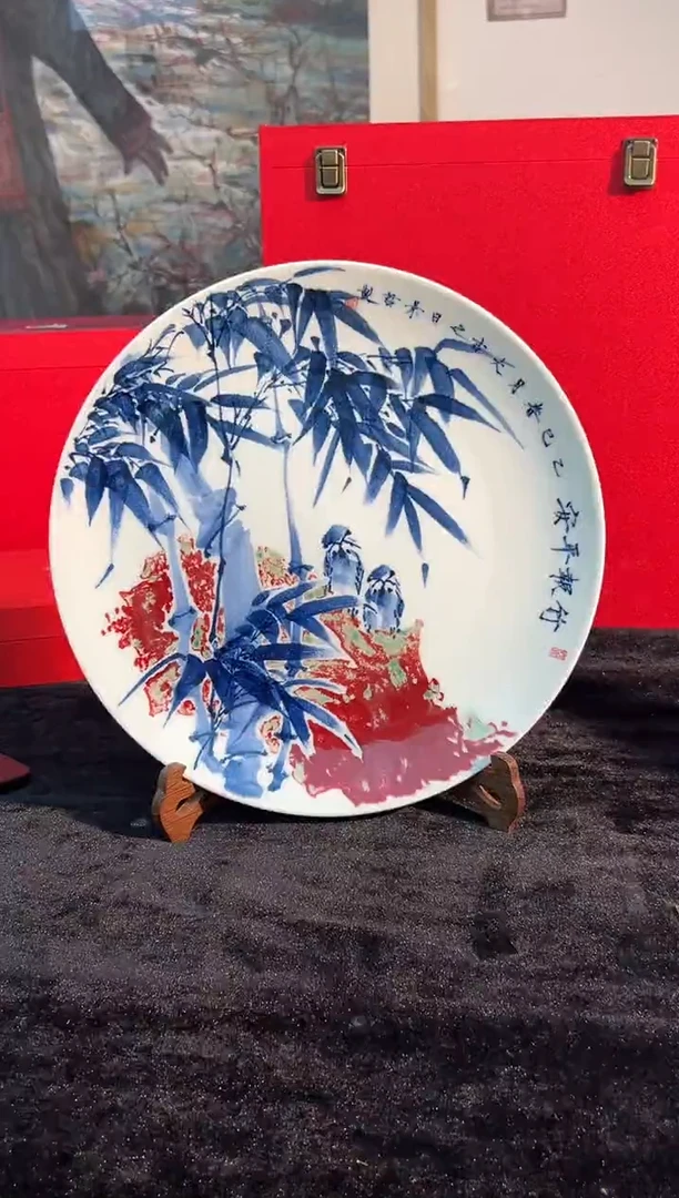 其他崔景哲-B盘-瓷器-竹报平安
