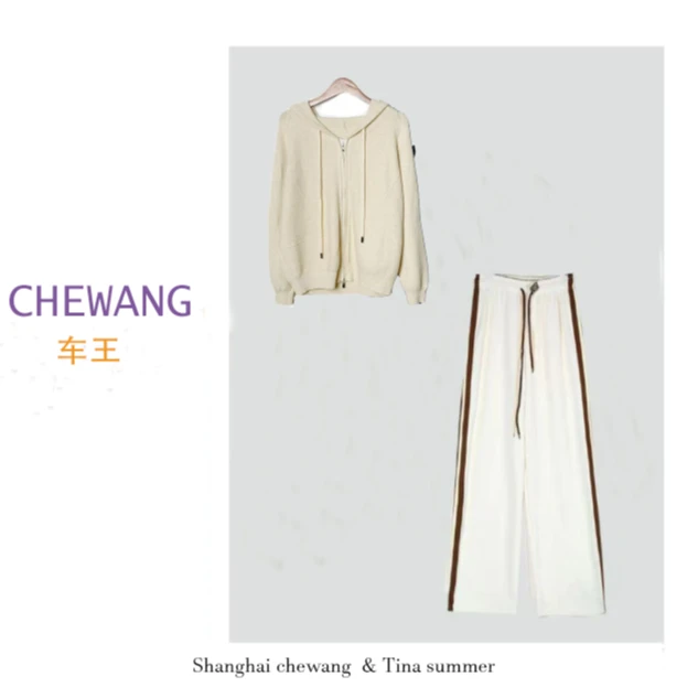 【勿动】【毛衣套装】新款百搭设计款两件套显瘦轻奢女装3902[IWE]