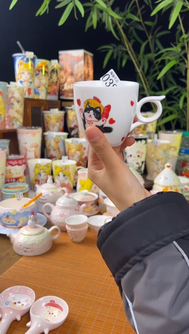 【闪购商品】038景德镇文创手作瓷器