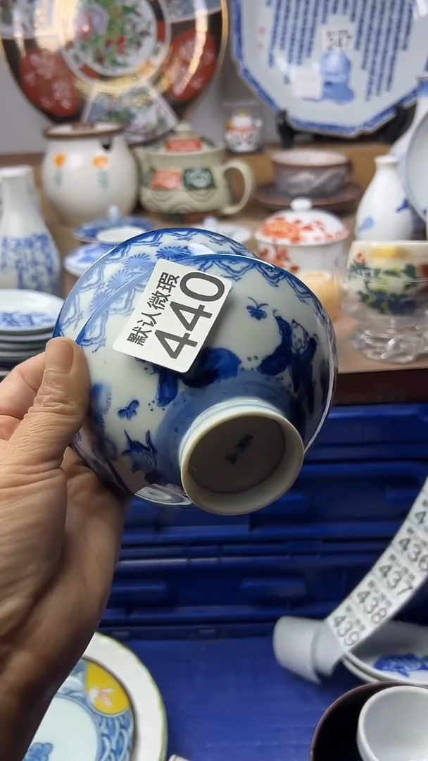 陶瓷一**儿顺鑫工艺品店闪购