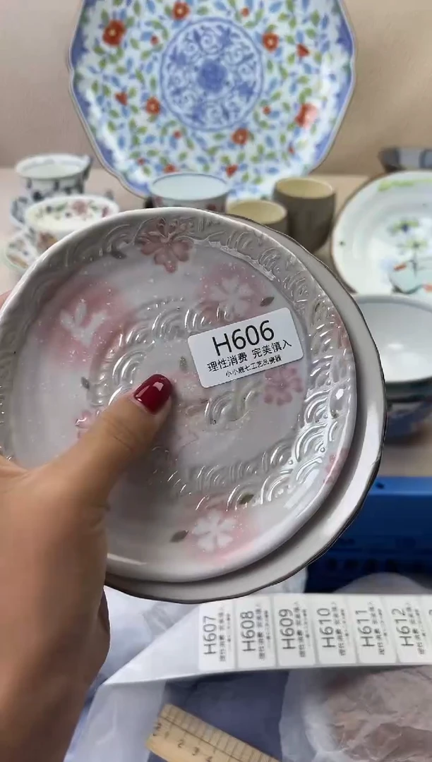 瓷格*606HHHHHHHHHHHH