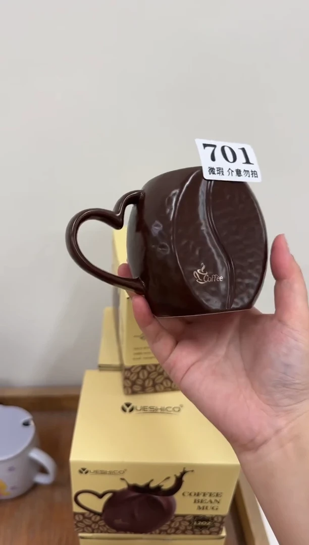 杯子701微瑕马克杯 完美主义者慎拍
