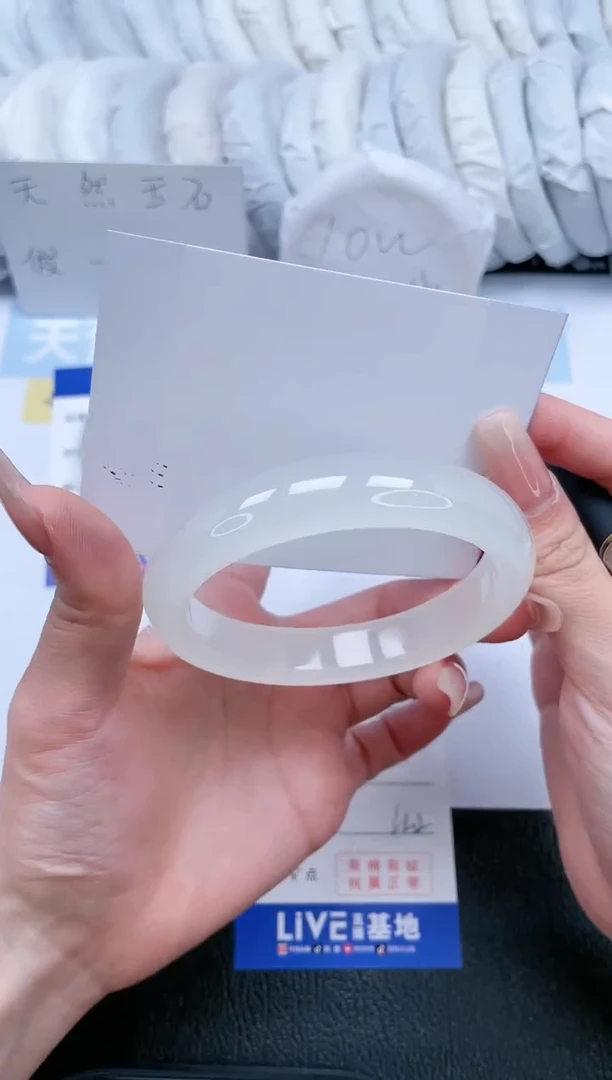 【闪购商品】石英质玉手镯未镶嵌T175-62.2