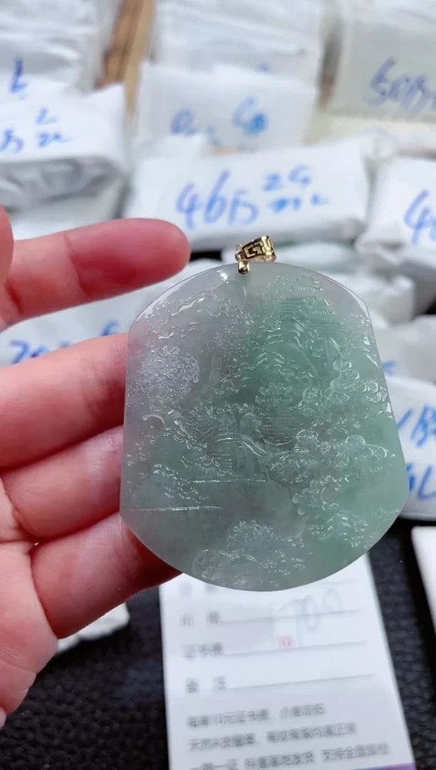 【闪购商品】翡翠颈饰18K金镶嵌00001017