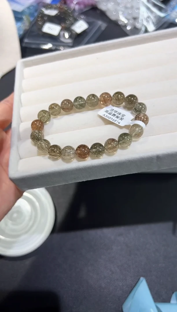 未镶嵌手链水晶97t多样性发其一【1条】默认微瑕10mm