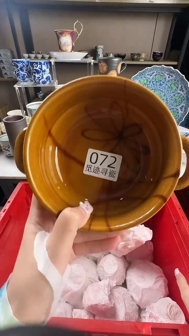 莉*安感谢您的支持选购！！