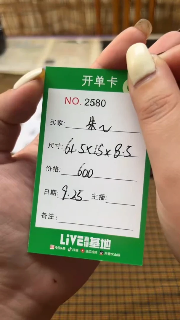 非金属珐琅穿****噜玉见手镯甄选