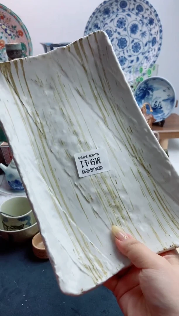 瓷片吐*鼠941默认微瑕，满25包邮。