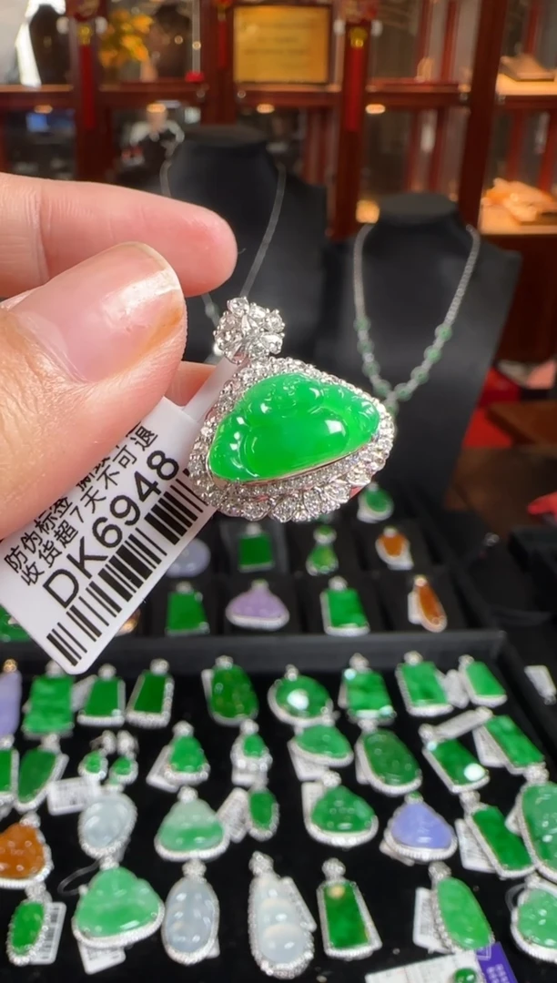 颈饰18K金镶嵌翡翠DK6948冰绿佛公