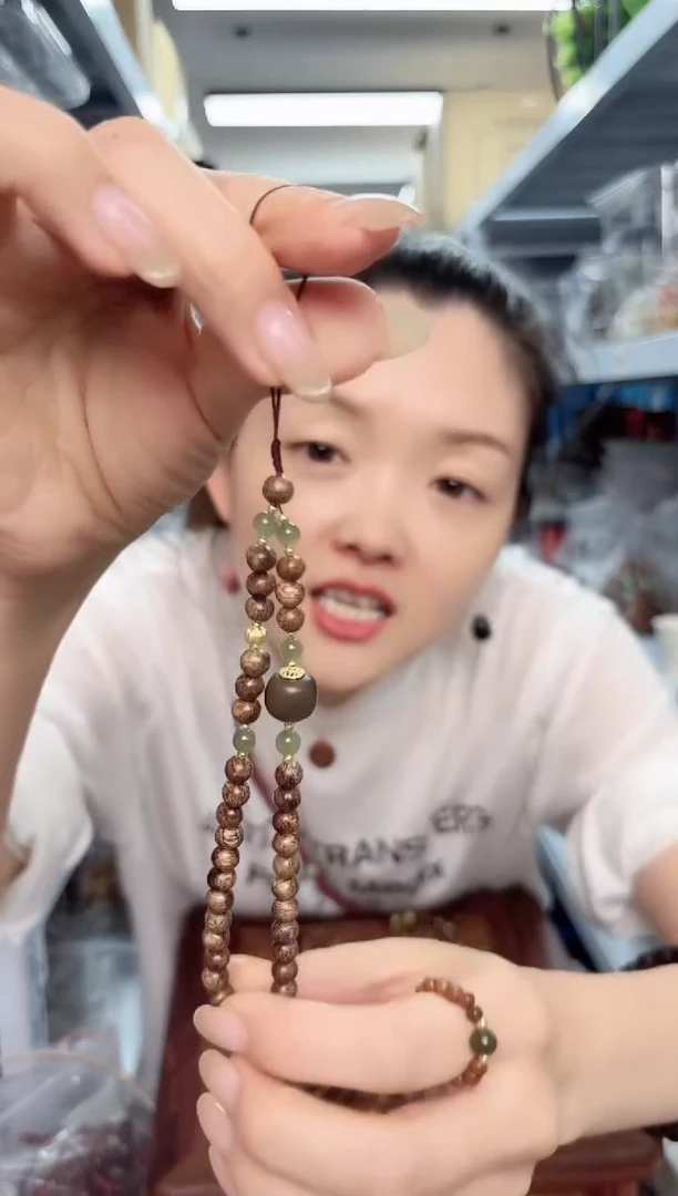 未镶嵌檀香木手串芽庄短款手机链一条