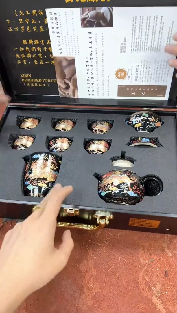 孤品商品链接@@@@@@@@