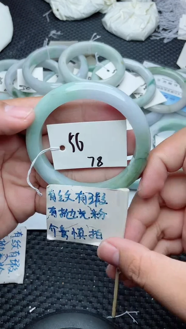 未镶嵌手镯翡翠78