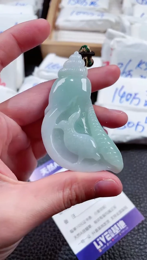 【闪购商品】翡翠颈饰未镶嵌00006314
