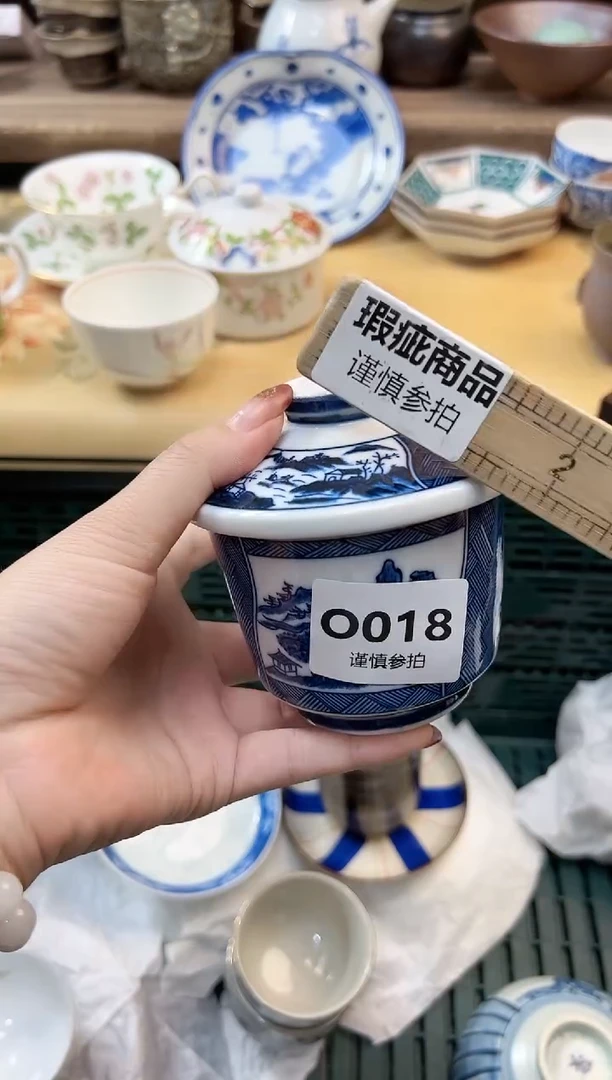 瓷片小***夜       18