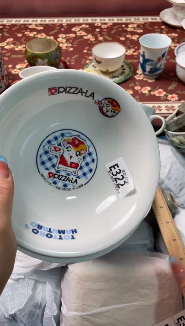 瓷片丽瓷器瓷器E322