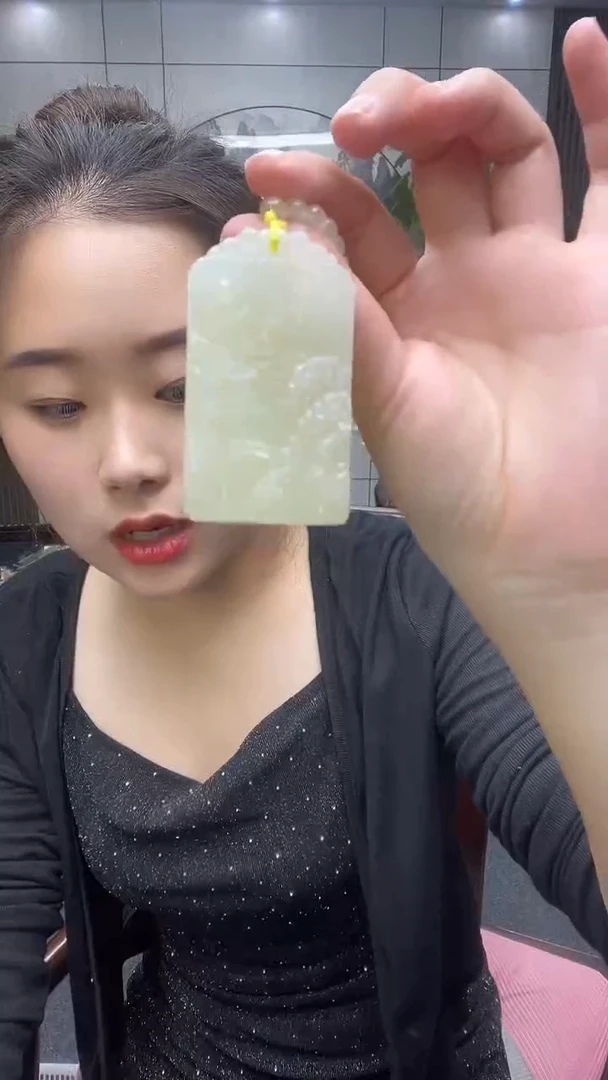 山水牌多样性发货任意一件