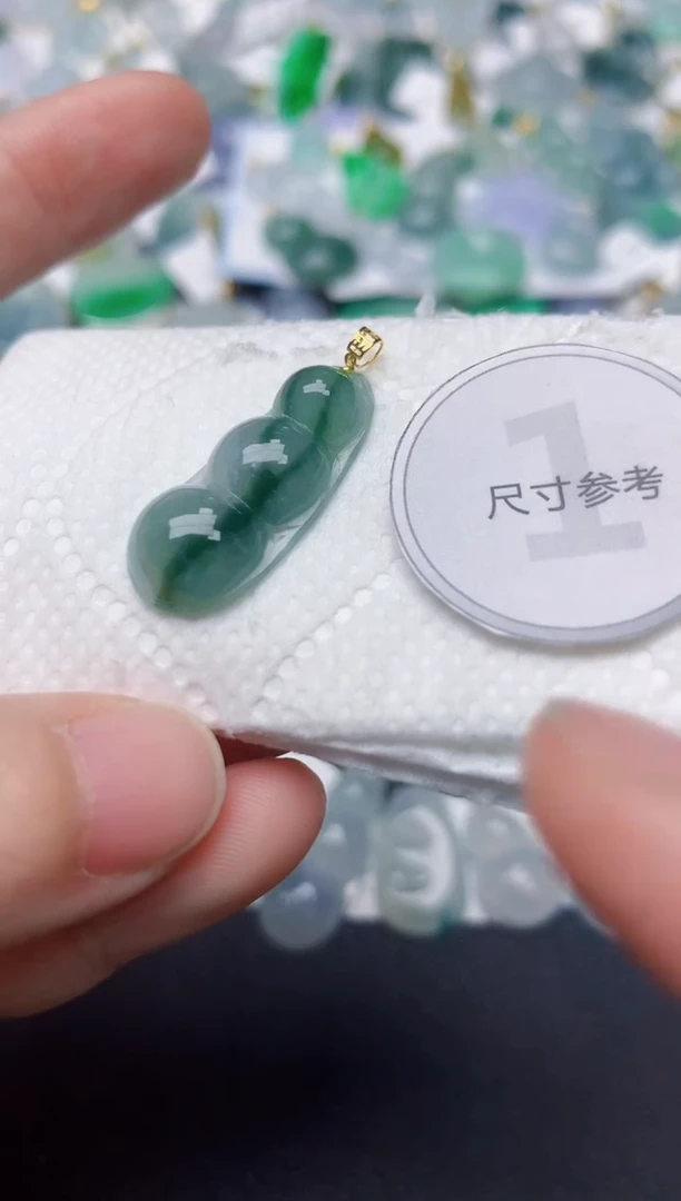 颈饰18K金镶嵌翡翠天然缅甸A货翡翠