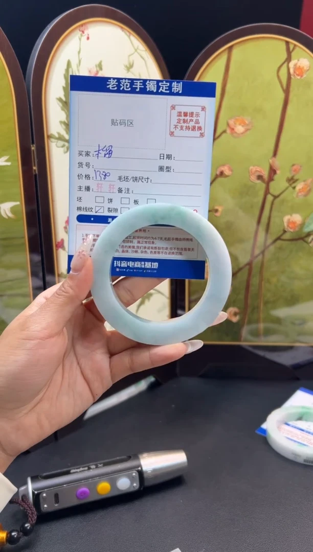 未镶嵌手镯定制翡翠榴**代手镯5658圆65正