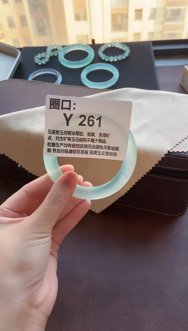 叮*专拍链接 一物一拍